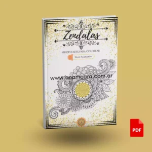 Zendalas para colorear Espacio Anam Cara